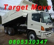 Target Move öǧ 10 6  Ӿٹ 0805330347 